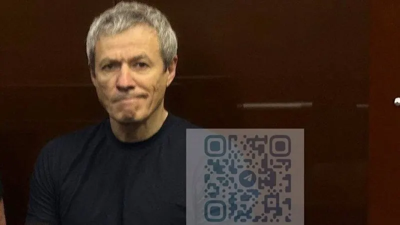Суд арестовал все акции «Русагро», оценённые надзорным ведомством более чем в 1,174 млрд руб.; иск о конфискации назначен к рассмотрению на 5 мая.