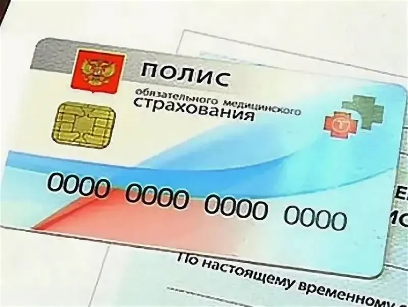 Минздрав утвердил включение костей, нервов и спинного мозга в перечень объектов трансплантации по ОМС; из списка исключат кости свода черепа и нижнюю челюсть. Россия — одна из немногих стран, где такие операции проводят в рамках ОМС.