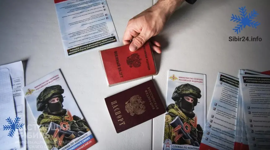 По данным, с января по март заключалось около 27 тысяч контрактов в месяц, а в апреле — 57 тысяч. При этом рекрутеры отмечают снижение числа желающих, 35 регионов уже увеличили выплаты, в ряде мест предприятия вынуждены выполнять планы по набору.