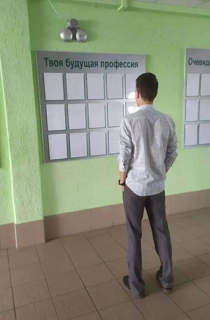 Законопроект предлагает допускать в магистратуру только выпускников профильных бакалавриатов или людей с опытом работы по специальности, чтобы повысить качество подготовки кадров.