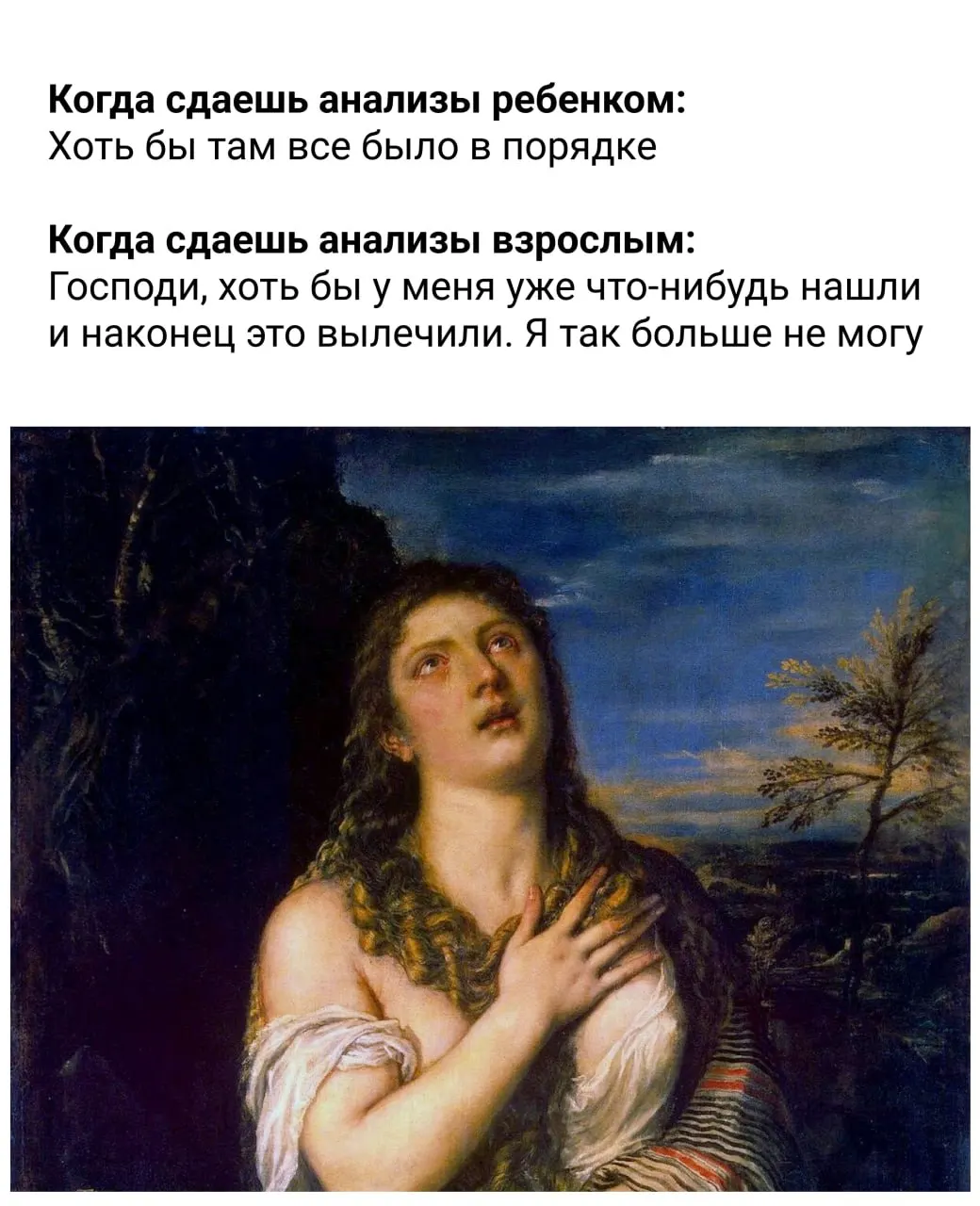 Краткие официальные рекомендации по питанию, режиму сна, утренним практикам и физической активности — что стоит соблюдать в повседневной жизни.