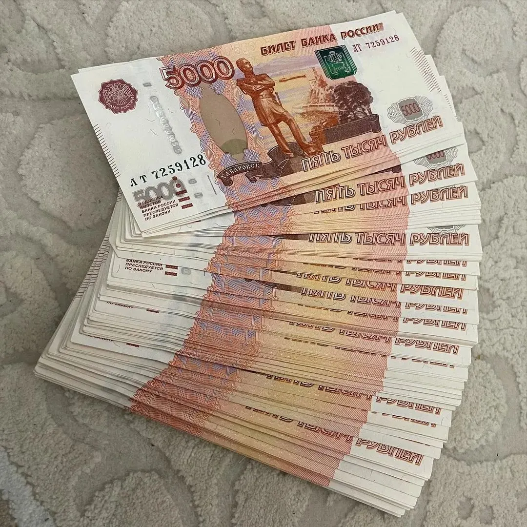 Депутаты предлагают внести в Трудовой кодекс норму о ежегодной «13‑й» выплате, приуроченной к 1 мая. Размер премии планируют установить не ниже среднего заработка работника — инициативу объясняют необходимостью поддержки реальных доходов населения.