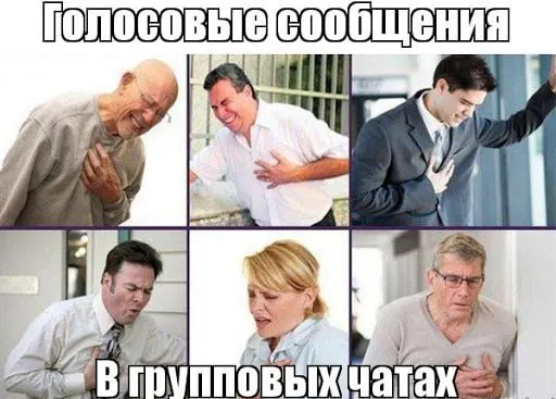 Прокуратура региона: 14 января 28‑летний мужчина отправил в групповой чат голосовые сообщения с оскорблениями в адрес 45‑летней односельчанки. Суд признал его виновным и назначил штраф 5 тысяч рублей.