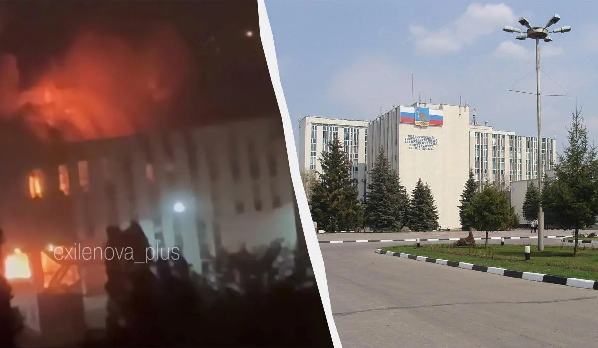 Ночью в Белгороде корпус университета, где разрабатывали систему управления для БПЛА, полностью сгорел после атаки беспилотников. Одновременно по ряду регионов зафиксировали удары по складским, нефтяным и военным объектам.