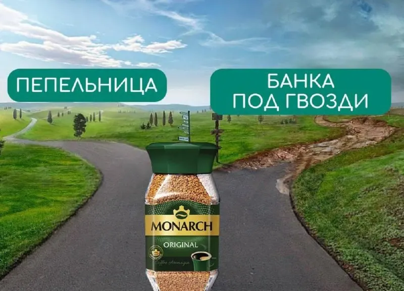 С 2027 года вступят новые требования к стеклянной таре для кофе: формы банок, маркировка и точные параметры внутренней поверхности.
