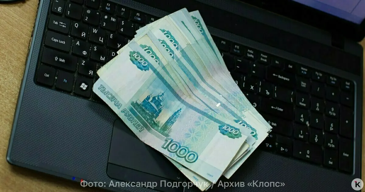 Госдума рассмотрела перспективу появления пластиковых банкнот в России, акцентируя внимание на долговечности и защите от подделок.