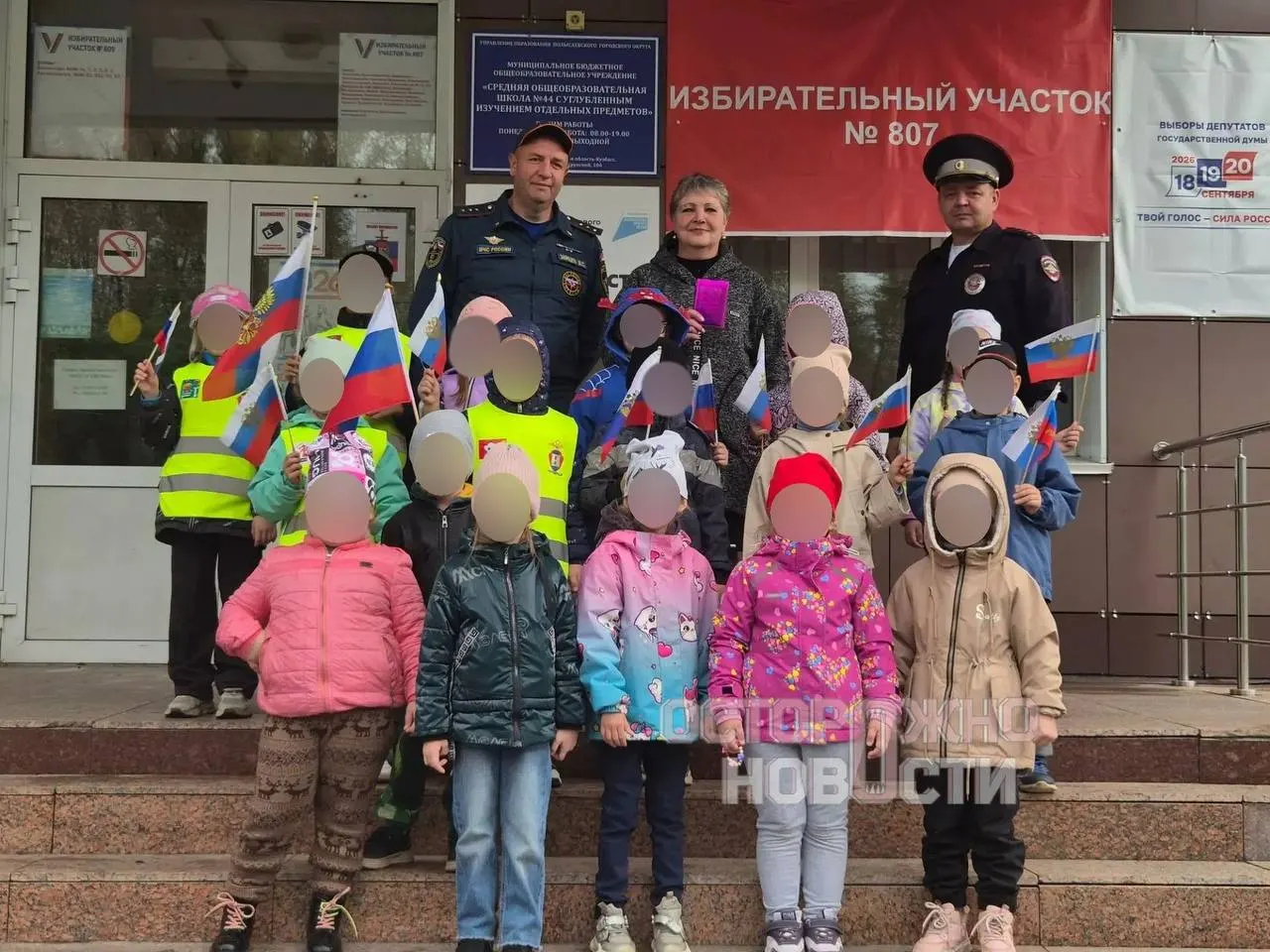 Сообщения о проведении детсадовских «выборов» в Тамбове, Грязи, Выборге и на Камчатке вызывают обсуждения этики таких мероприятий.