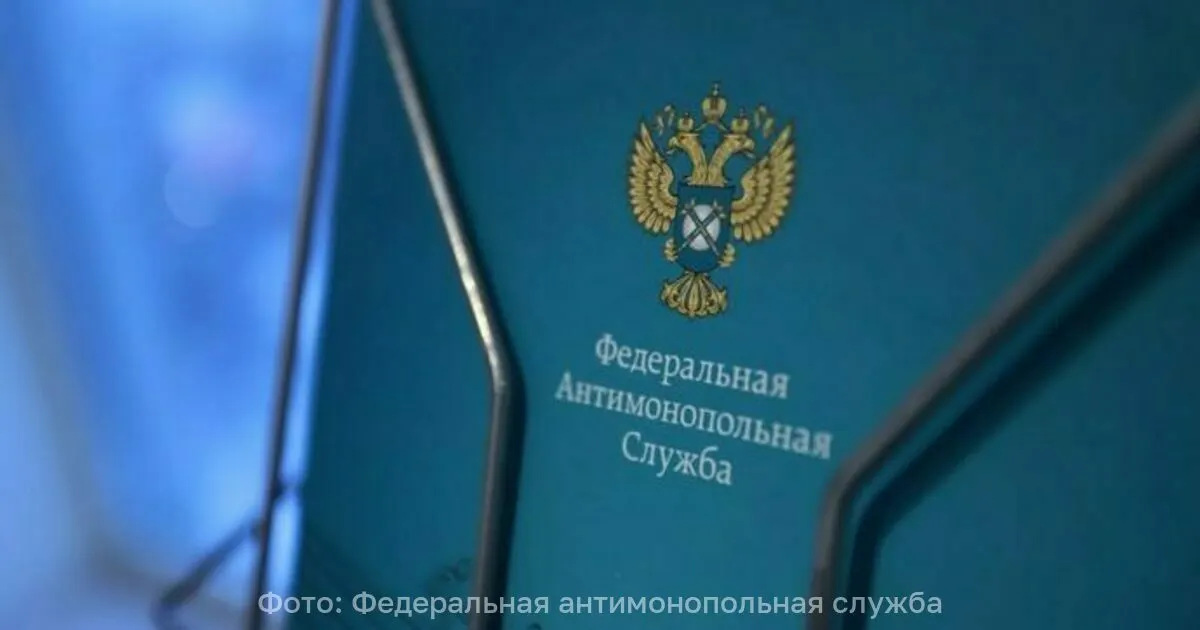Федеральная антимонопольная служба запустила проверку крупнейших производителей маргарина, подозревая их в необоснованном росте оптовых цен на сырьё для хлебопекарной отрасли. В первую очередь внимание уделено группе компаний «Русагро».