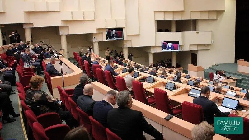 Дума объявляет тендер на монтаж системы бесперебойного питания для оборудования зала заседаний; начальная цена контракта — 520 тысяч рублей.