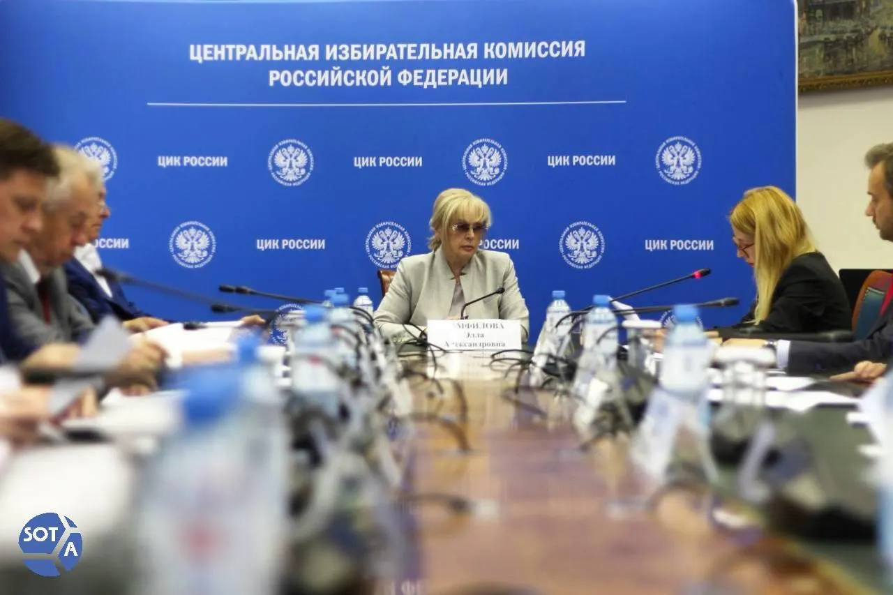 Глава ЦИК заявила, что атаки на систему ДЭГ происходили преимущественно за рубежом и что некоторые граждане, покинувшие Россию, участвуют в действиях против страны.