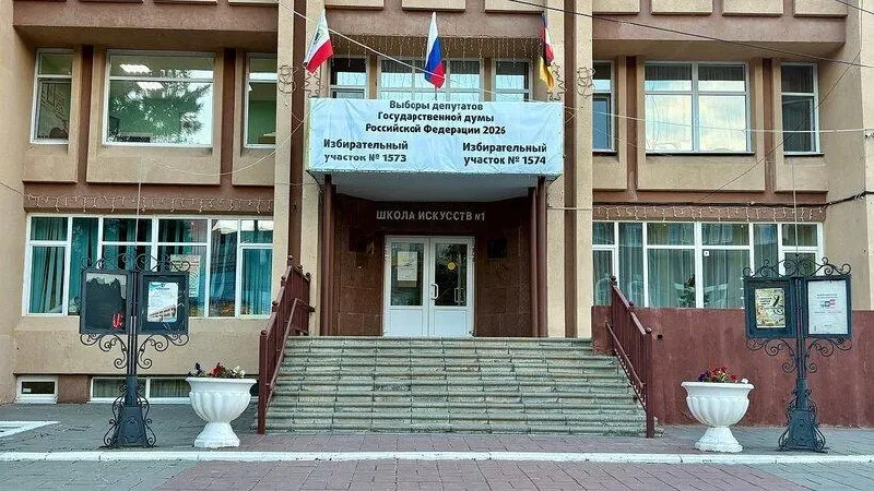 В&nbsp;Саратовской области открылись избирательные участки и&nbsp;объявлены бюллетени