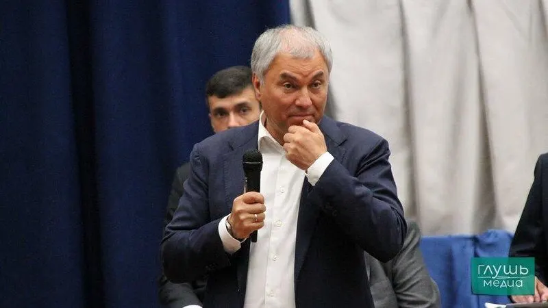 Глава партии объявил о выдвижении Володина на должность спикера Госдумы во время заседания бюро высшего совета и генсовета.