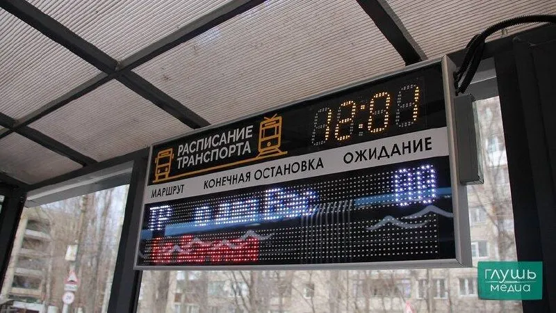 Почти треть саратовцев не&nbsp;оплачивают проезд в&nbsp;общественном транспорте
