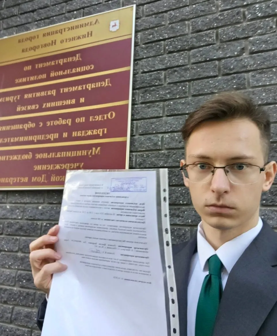 Планируется митинг 18 октября на площади Горького с требованием признать выборы недействительными. Ожидается участие до 500 человек.