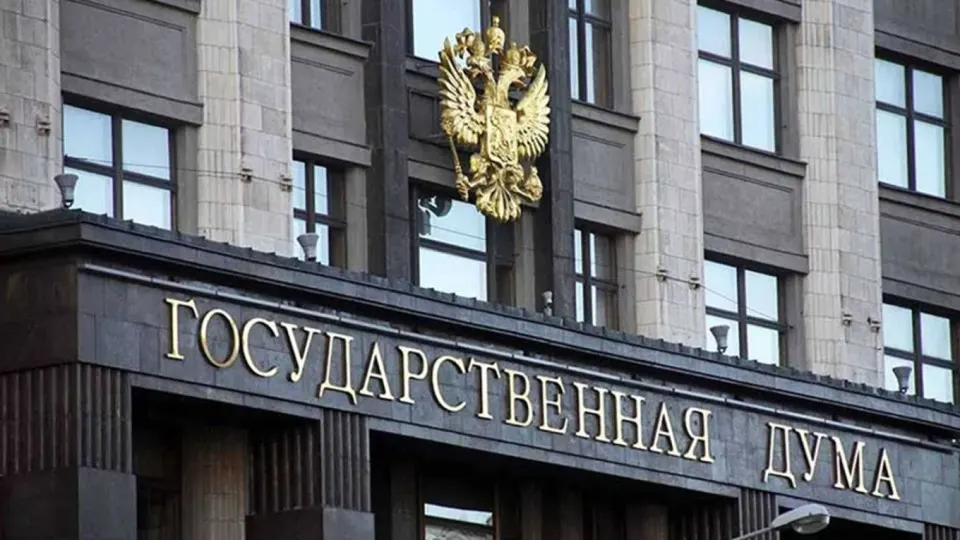 Совет Европы не признаёт результаты выборов и призывает к ограничению контактов с новой Госдумой и к санкциям против организаторов голосования.