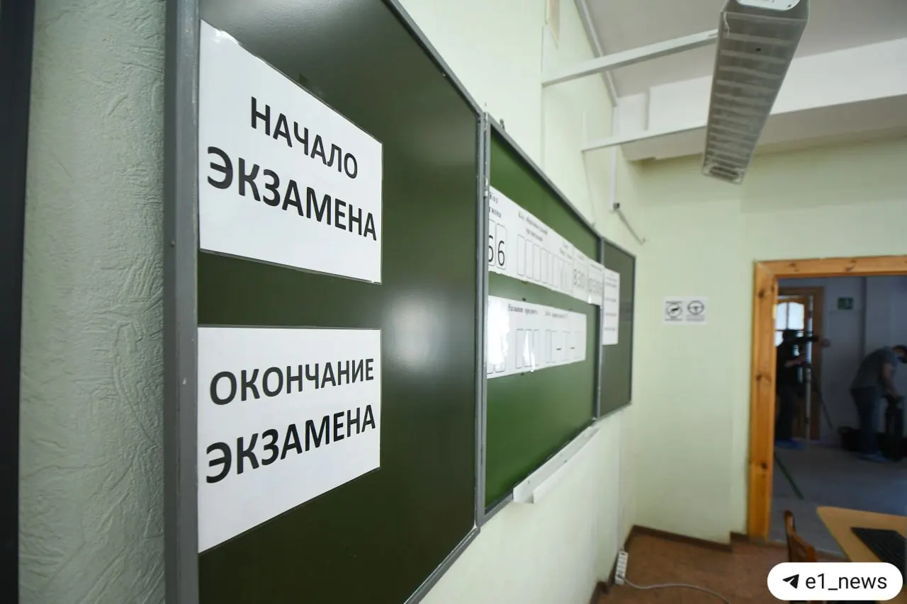 Рособрнадзор и Минпросвещения объявили, что с 2028 года введут устное собеседование по истории для девятиклассников: те, кто не пройдёт его, не будут допущены к ОГЭ. Эксперты отмечают риски в организации и оценке.