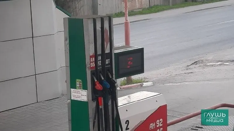 По данным Росстата, дизель подорожал на 15 копеек до 75,21 ₽/л; бензин АИ-92 вырос незначительно, АИ-95 и АИ-98 — без изменений. Средняя цена бензина в области ниже, чем в ПФО.