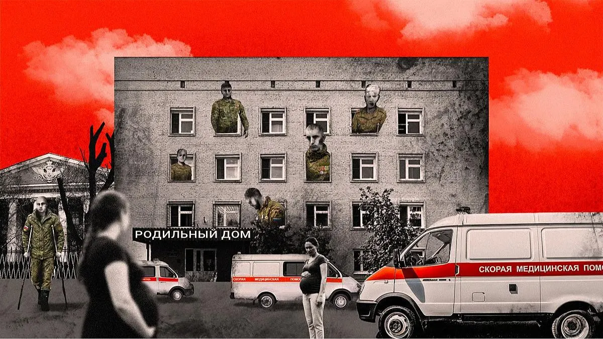 Минобороны не хватает госпиталей: профильные клиники и роддома переоборудуют для нужд военных, гражданских пациентов выписывают раньше, а запасы лекарств и кадры испытывают серьёзную нагрузку.
