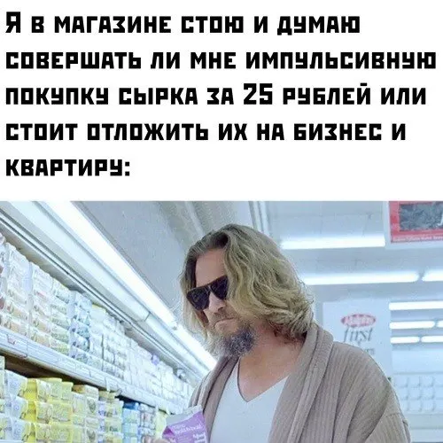 По расчётам, при средней зарплате 67 261 руб. накопление на квартиру за 5 093 152 руб. займёт около 6,3 года; в среднем по России — 4,9 года.