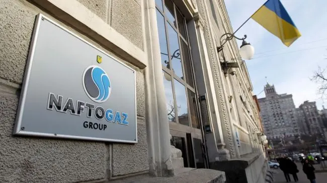 Арбитраж в Астане разрешил на территории Казахстана принудительно исполнить решение о взыскании около $1,4 млрд с «Газпрома» в пользу украинской компании — это первое публичное признание и исполнение такого арбитражного вердикта в другой стране.