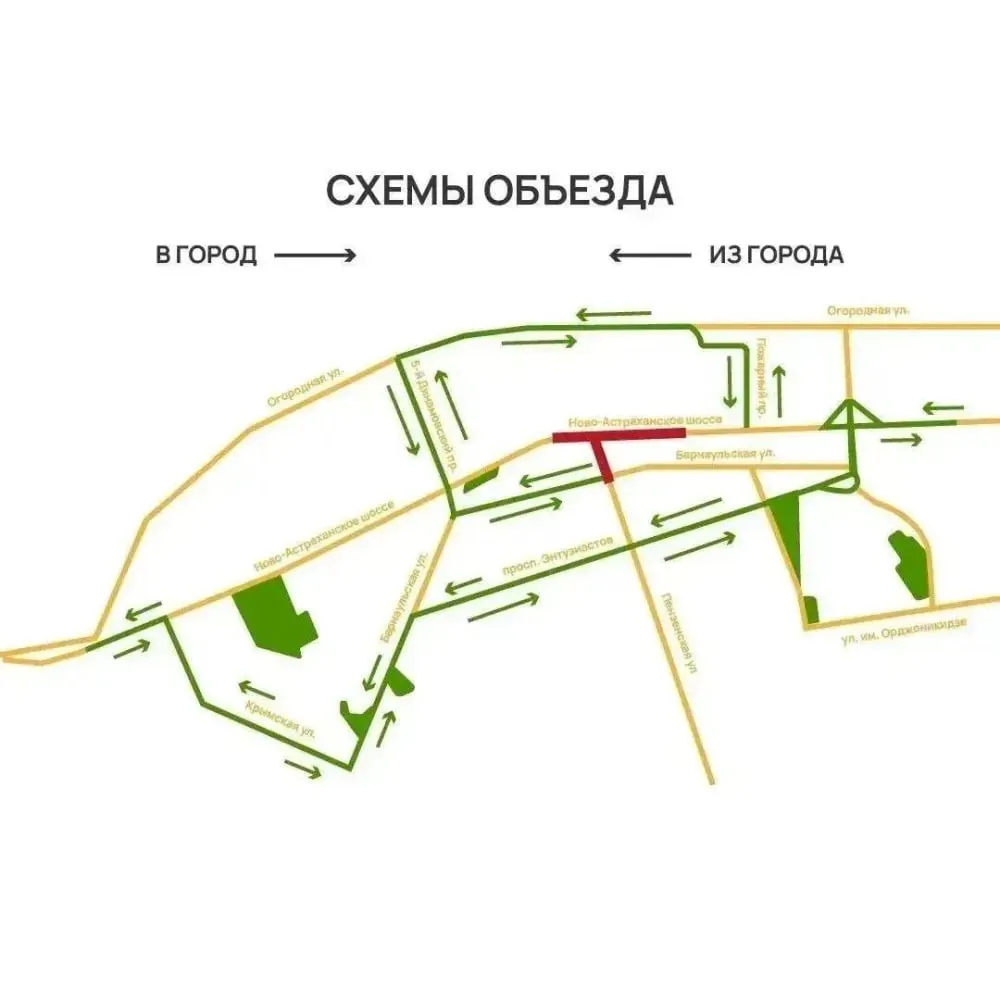 Ночью 21 мая на участке от Пожарного проезда до 5‑го Динамовского проезда закроют движение для строительства путепровода. Назначены объездные маршруты и изменения приоритетов на перекрёстках.