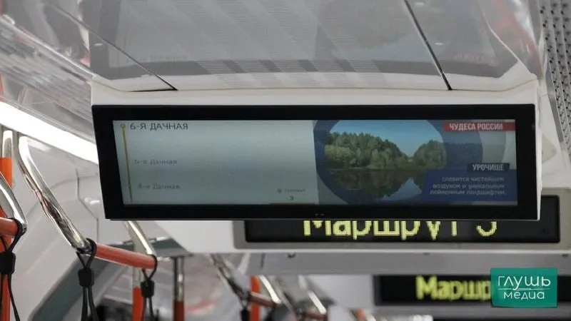 Трамваи маршрута №3 не ходят от остановки «6-я Дачная» с 13:51. В мэрии причины приостановки не пояснили.