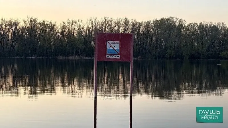 В Саратовской области купальный сезон ещё не начался — температура воды в водоёмах ниже 18 градусов, пляжи не получили разрешений. Купание в необорудованных местах запрещено и опасно; подготовка пляжей и оформление документов продолжаются.