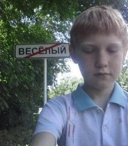 Рособрнадзор сообщил, что с 2028 года введут обязательный устный экзамен по истории для девятиклассников. Экзамен планируют сделать формой допуска к ОГЭ, задания будут соответствовать учебникам; решение обсудят с учителями, учениками и экспертами.
