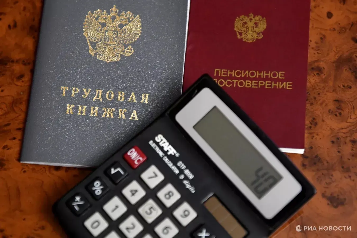 Губернатор региона сообщил, что до конца года численность региональной администрации сократится до 4 тысяч человек. Оптимизация затронет аппарат главы и ряд министерств — увольнения начнутся уже в ближайшие месяцы на фоне растущего дефицита региональных бюджетов.