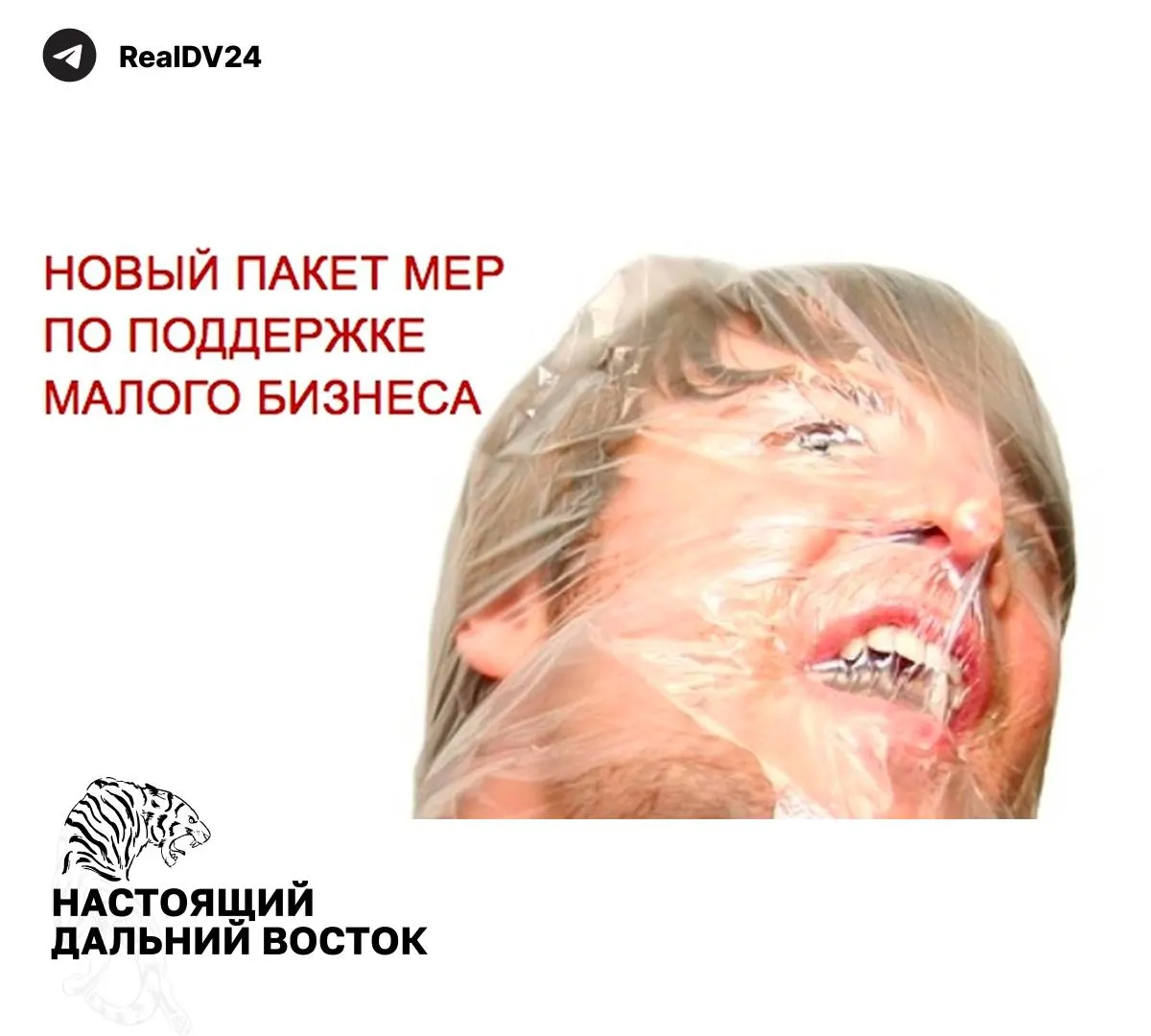 Федеральная налоговая служба направила регионам набор предложений — от расширения налогооблагаемой недвижимости до повышения транспортного налога — чтобы сократить дефициты местных бюджетов.