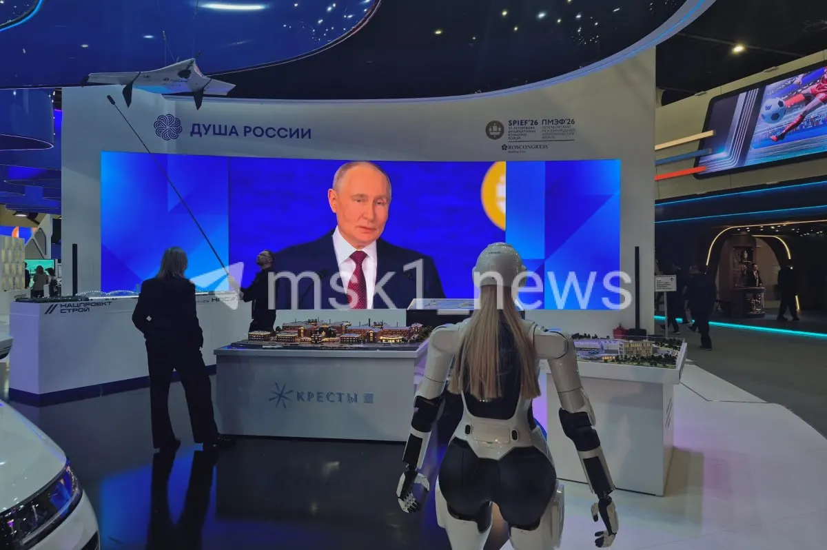 Президент заявил, что стремление к суверенитету усиливается и требует более эффективных инвестиций; прогнозная инфляция в России на текущий год — около 5,2%.