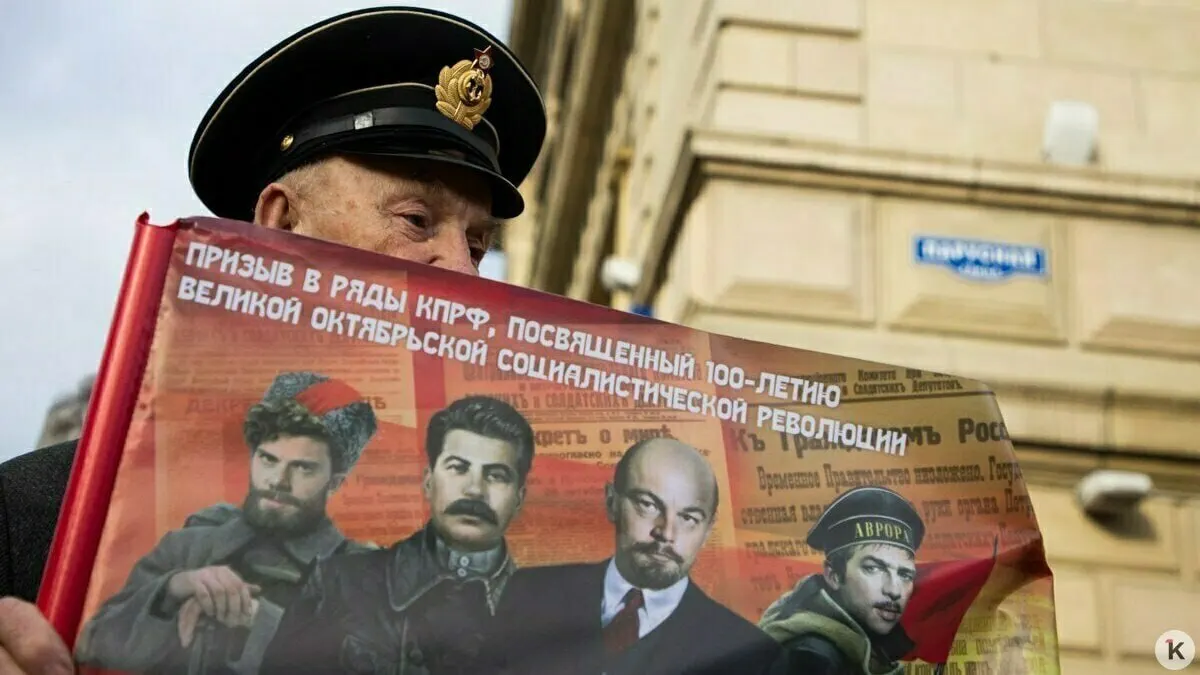 С 2026 года в предвыборной агитации запрещено использовать изображения погибших людей и синтезированные голоса; упоминания, связанные с «иностранным агентом», должны сопровождаться пометкой.