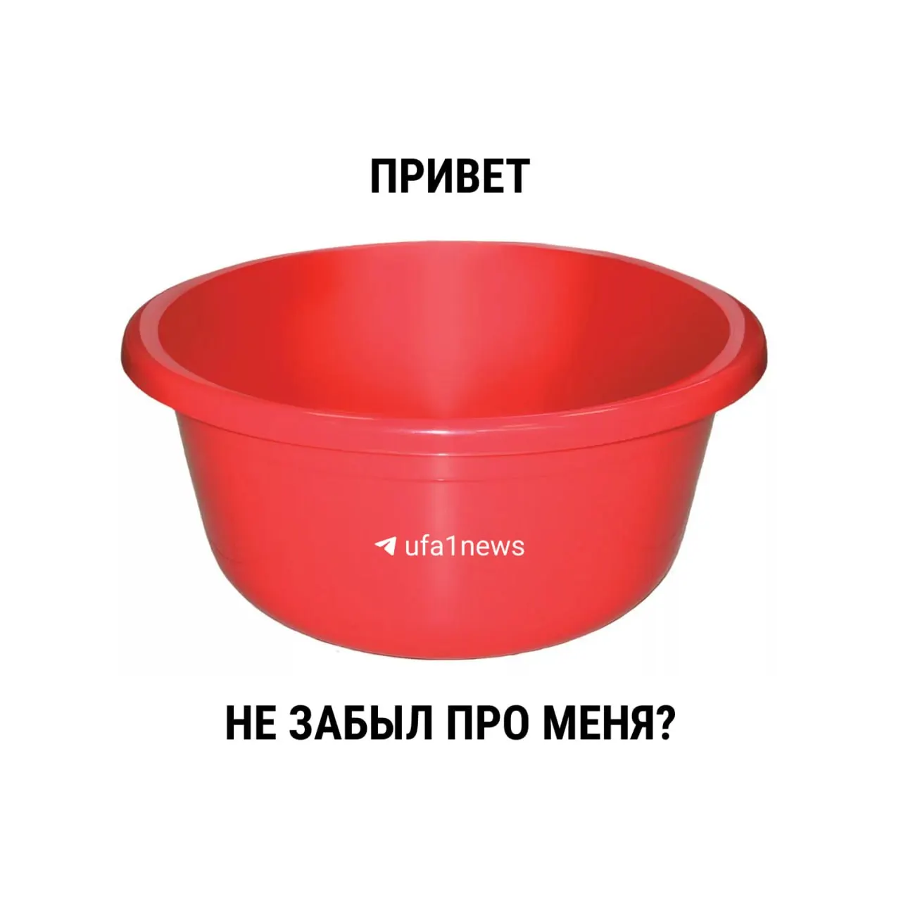 С 1 марта 2021 года СанПиН перестал фиксировать жёсткие временные ограничения на ежегодные опрессовки; рекомендация — 14 дней — осталась, но окончательное решение о длительности отключений принимают местные власти.