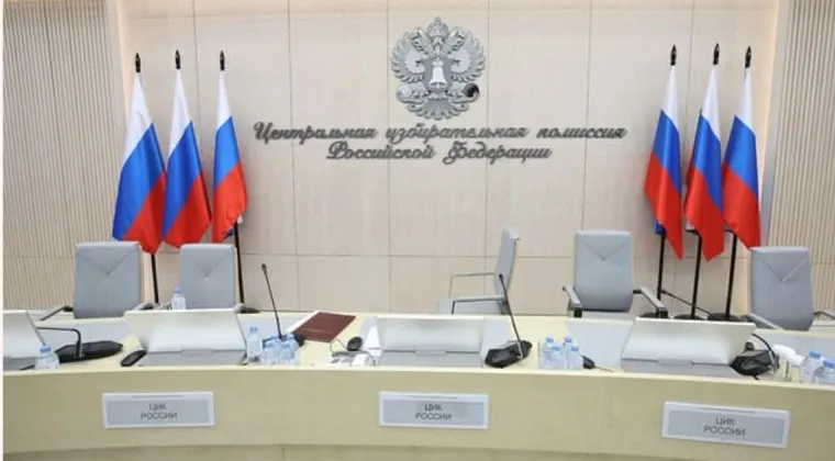 Инженер Виктор Толстогузов утверждает, что 10 сентября 2023 года в отчетах дистанционного электронного голосования были заменены файлы и изменены результаты по 494 протоколам в 24 регионах. Верховный суд назначил слушание на 4 июня.