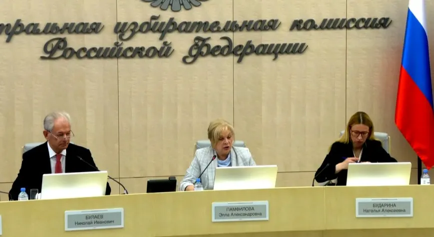 На заседании обсудили старт тренировок с системой ГАС «Выборы», обвинения в фальсификациях на выборах в Армении и новую форму согласия на использование изображений и аудио в агитации. Также отдали мандат в Госдуме и показали ролик, созданный студентами.
