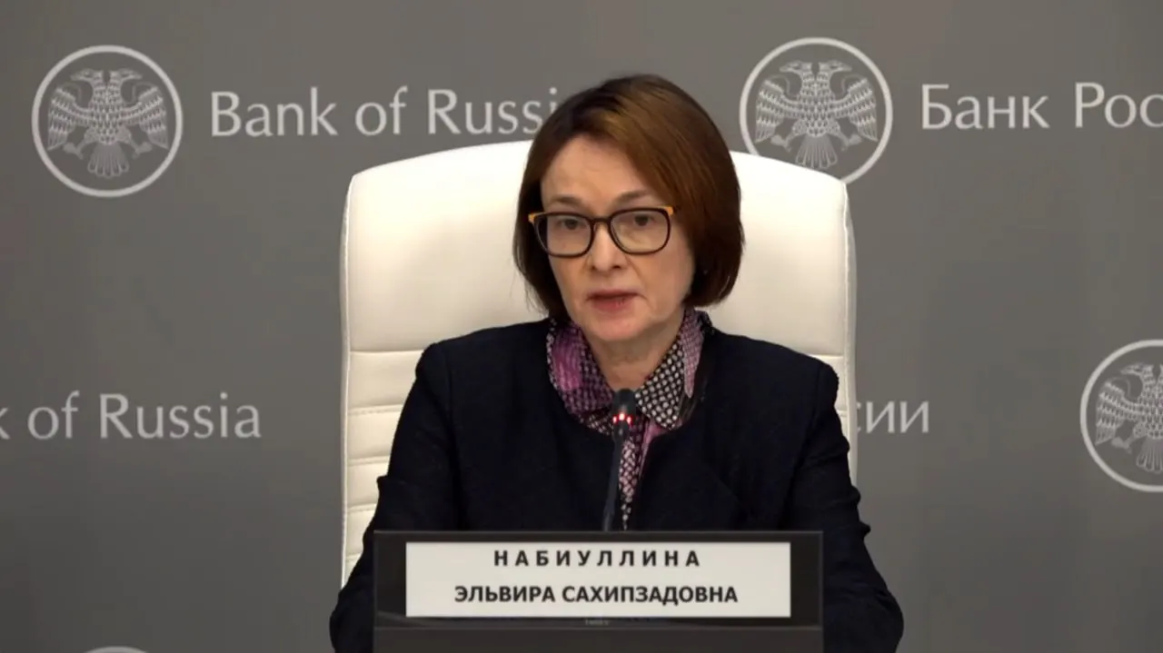 Глава и зампредседателя Центрального банка на пресс‑конференции пояснили решение снизить ключевую ставку на 25 базисных пунктов — до 14,25% годовых.