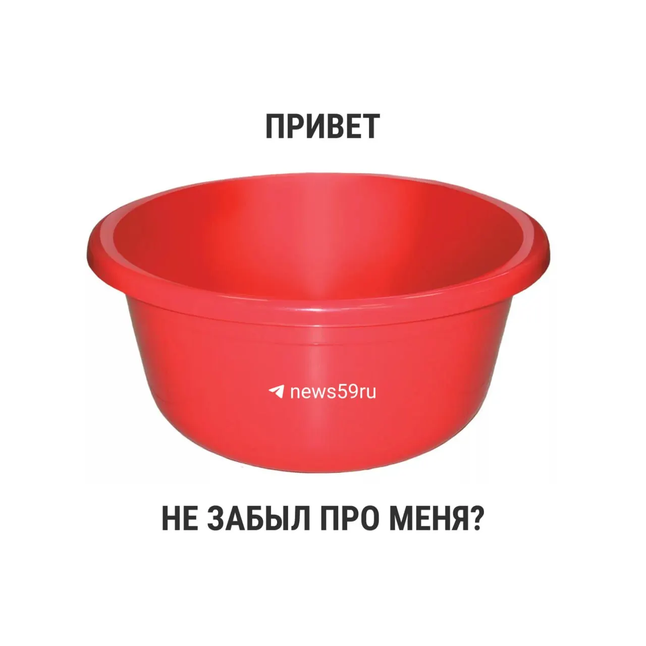 С 1 марта 2021 года в новый СанПиН убрали жёсткие временные рамки для летних опрессовок. Рекомендация Госстроя — 14 дней, но окончательное решение принимает местная власть.