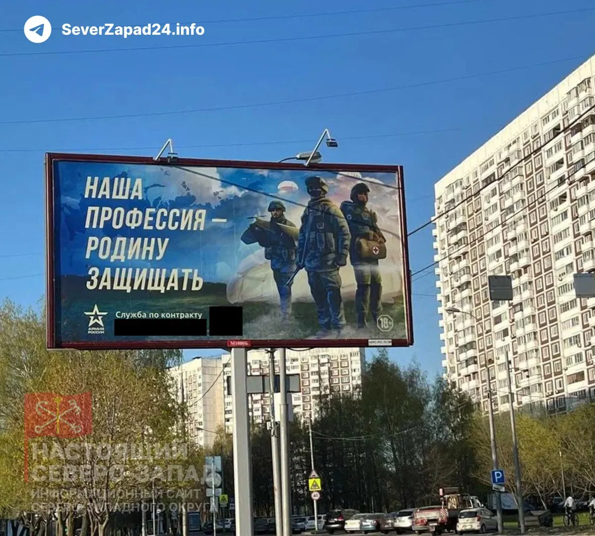 Госдума в ускоренном порядке рассматривает законопроект, позволяющий регионам с низкой бюджетной обеспеченностью направлять деньги, полученные при списании бюджетных долгов, не на модернизацию ЖКХ, а на расходы, связанные со «специальной военной операцией», в том числе выплаты по контрактам.