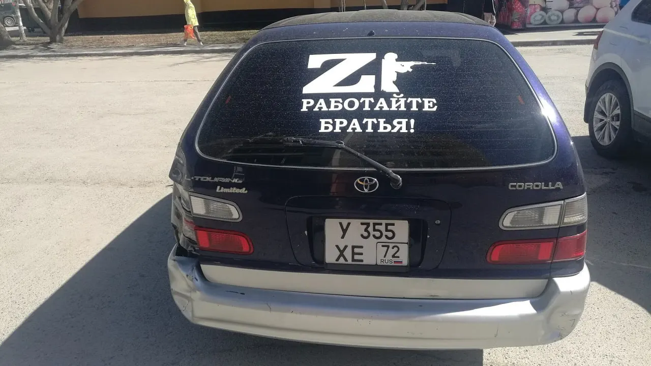 В единый государственный учебник по литературе добавили несколько крылатых выражений современности, в том числе «Работайте, братья», сообщили на заседании Совета по поддержке русского языка.