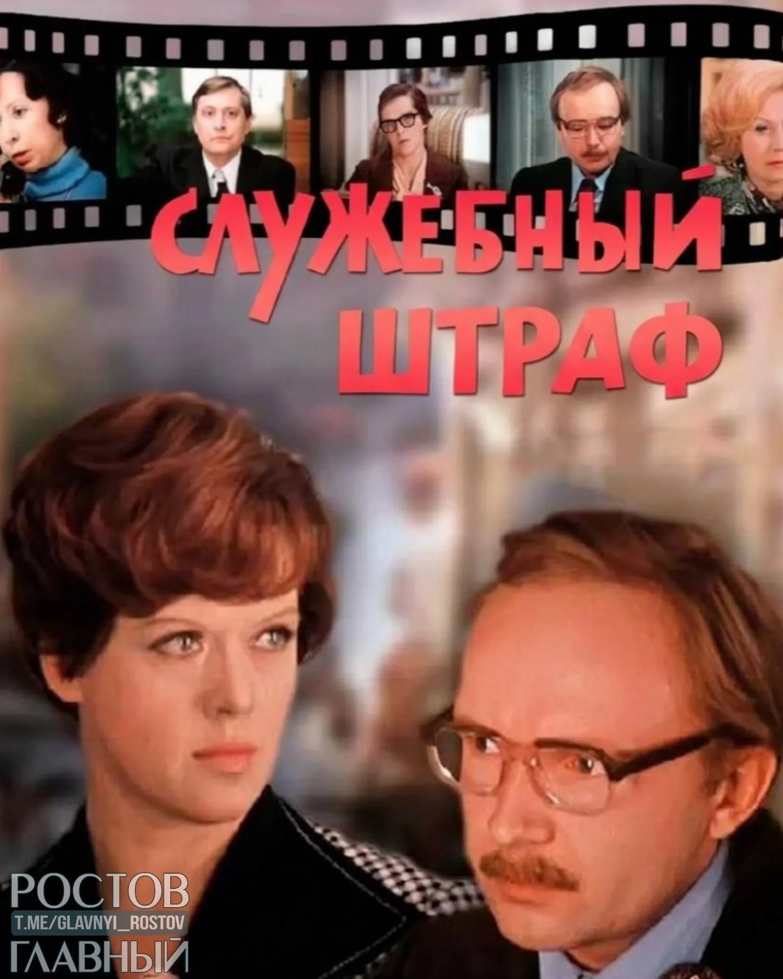 В проекте поправок к Семейному кодексу и брачным договорам предлагают прописать санкции и штрафы за насилие и неверность; инициатива может изменить подход к урегулированию семейных конфликтов.