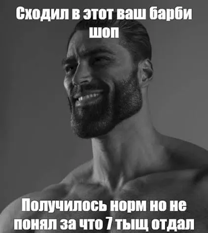 Житель посёлка Солнечный потратил 12 тысяч рублей с найденной банковской карты; полицейские по записям с видеокамер установили и задержали предполагаемого нарушителя.