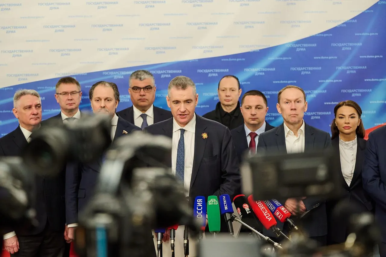 Фракция ЛДПР направила в правительство законопроект об отмене 28 административных штрафов, которые, по её мнению, утратили актуальность и создают проблемы для добросовестных граждан.