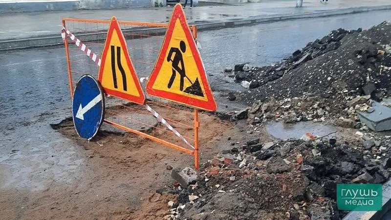С 8:00 17 июля до 20:00 26 июля в центре Саратова временно изменят схему движения транспорта: трамваи №9д и №10 не будут курсировать, маршруты №44 и №93 пойдут в объезд.