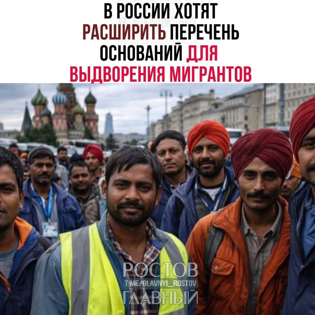 В перечень могут включить до 45 статей КоАП — среди них дискриминация и неповиновение законным требованиям военнослужащих при охране госграницы.