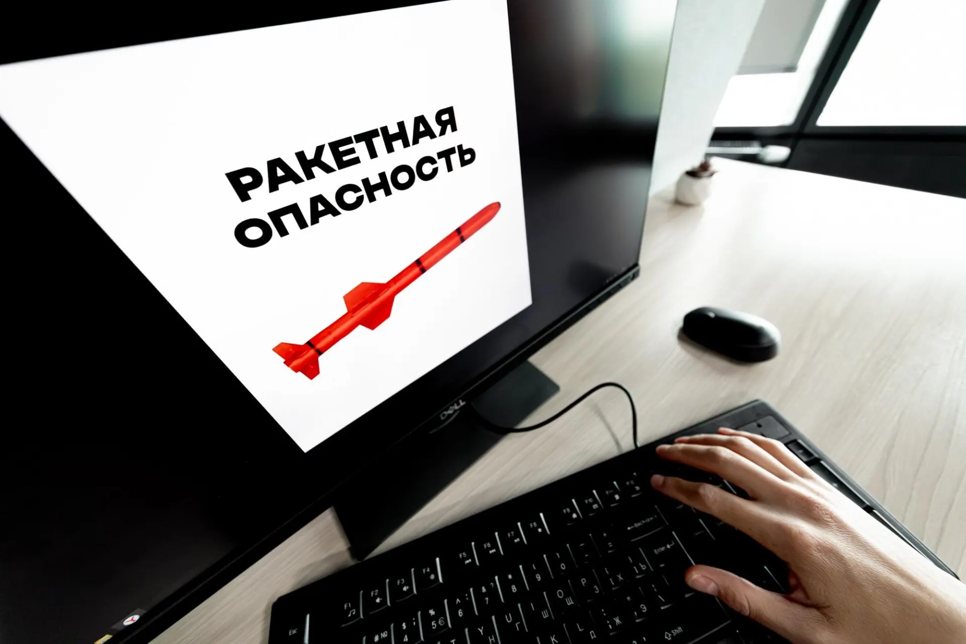 В ряде регионов, включая Воронежскую область, объявлена ракетная опасность — в нескольких местах прозвучали сигналы воздушной тревоги.