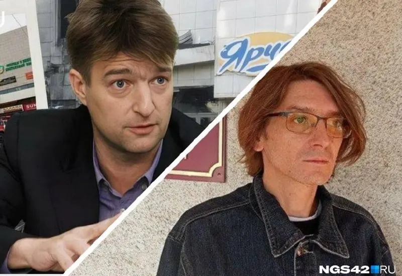 Владельцев «КДВ Яшкино» и прокопьевского журналиста могут ограничить в гражданских правах после признания их объединения экстремистским. Юрист разъяснил возможные последствия нового закона.