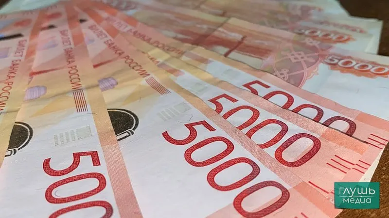 21-летняя жительница Ленинского района назвала код из СМС и через банкомат перевела 200 000 рублей; по факту мошенничества возбуждено уголовное дело по ч. 2 ст. 159 УК РФ.