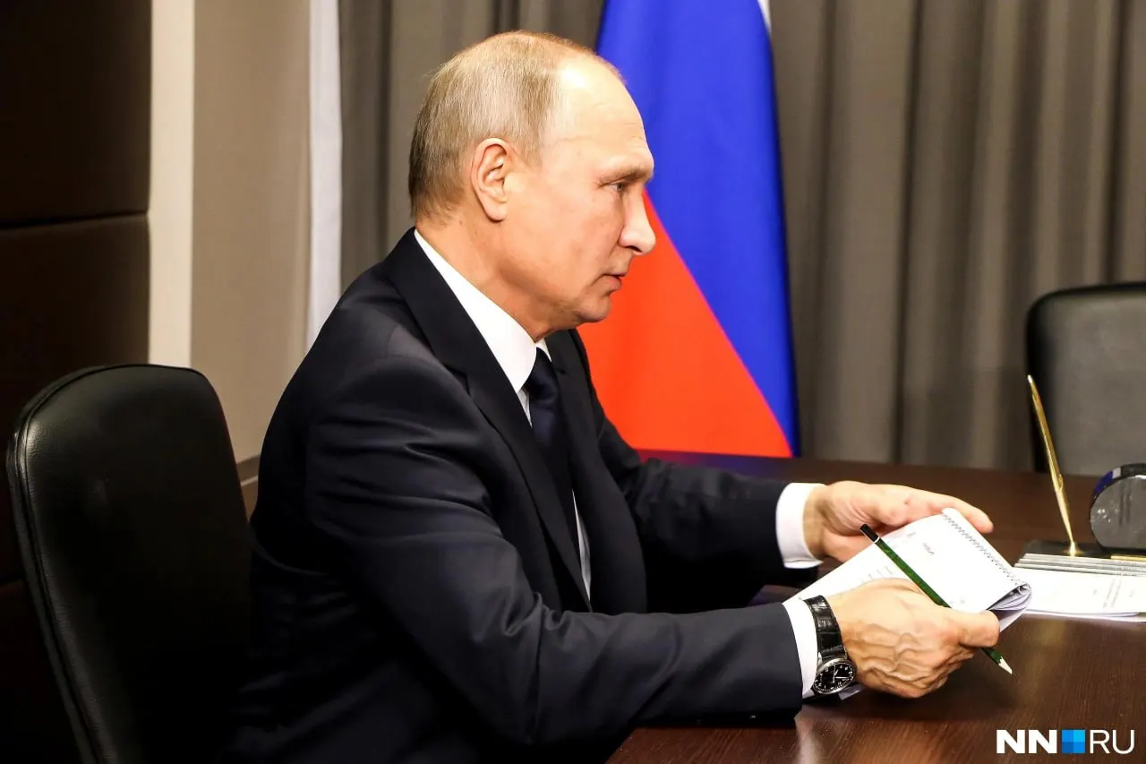 Форум пройдёт 24–25 августа; пленарное заседание с участием президента запланировано на 25 августа на Нижегородской ярмарке. Формат его участия пока не уточнён.