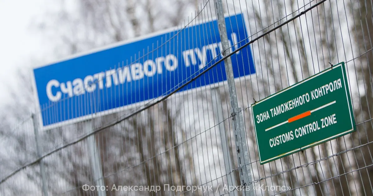Российское внешнеполитическое ведомство потребовало, чтобы двое итальянских дипломатов и их семьи покинули страну в течение 72 часов.