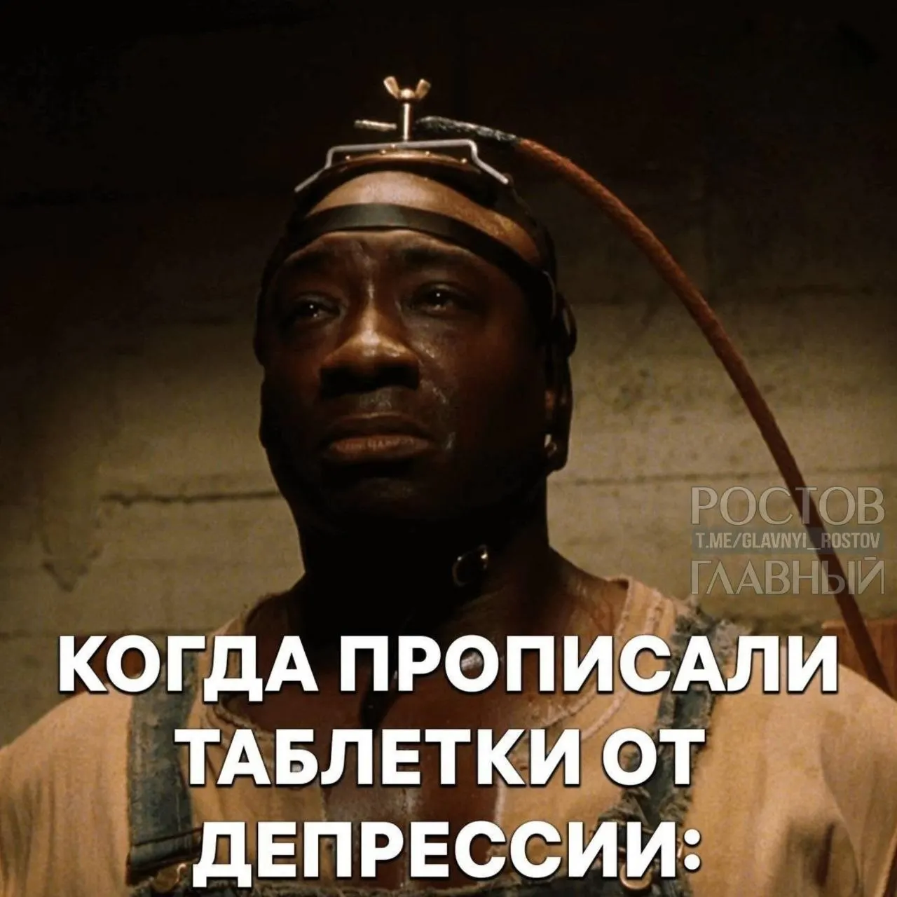 По новому проекту министерства врачам разрешат применять электросудорожную терапию, электронейростимуляцию мозга и другие методы в терапии депрессии. Подробности будут опубликованы в официальных документах.